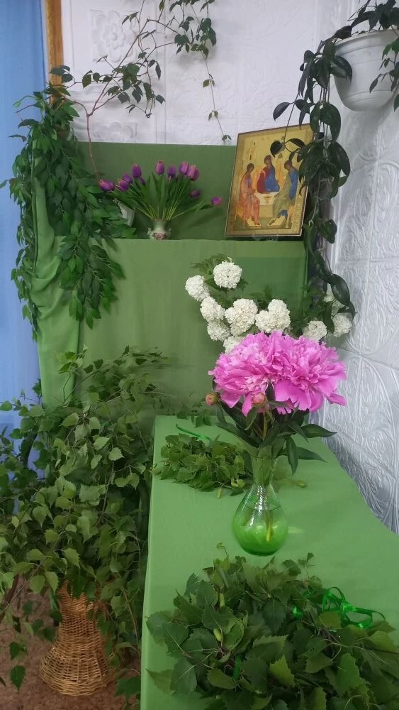 1838