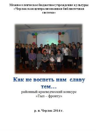 кр.jpg кр.jpg